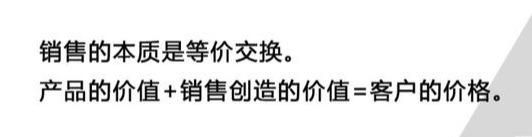 外贸客户开发技巧
