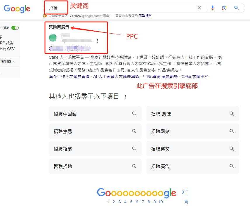 外贸市场拓展策略