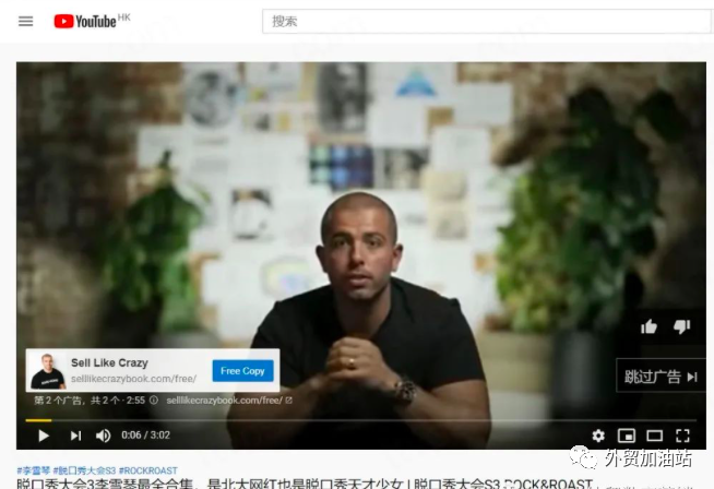 外贸独立站联盟营销