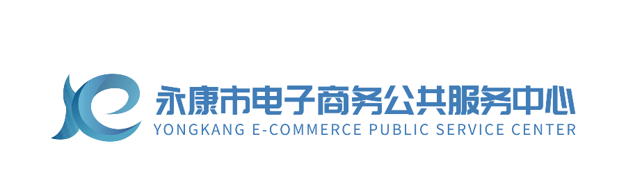 外贸行业市场分析工具